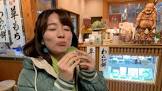 安藤結衣