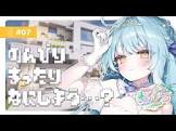 依澄しあ