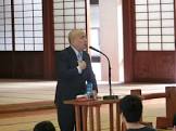増田正義