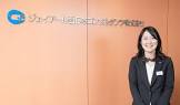 福田浩子