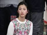 森花子