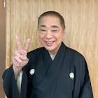 三遊亭好楽