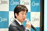 山本竜馬