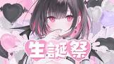 Rikotan (イラストレーター)