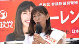 ローレンス綾子