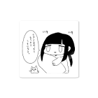 ぬくぬくにぎりめし