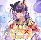 海妹四葉