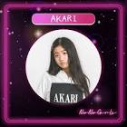 AKARI (ノノガ)