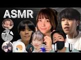 BM_ASMR