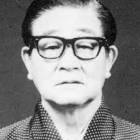 相模太郎 (2代目)