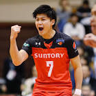山本湧
