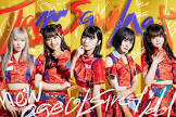 JAM (アイドルグループ)