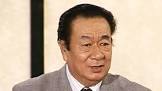 長門勇