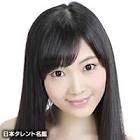 たけうち亜美