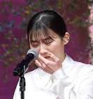 伊藤沙莉