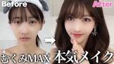 Rちゃん