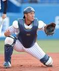 井野卓