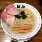 健心