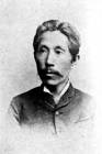 萩原三圭