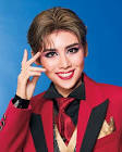 愛乃一真