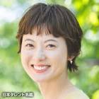 清野優美