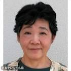 辻三太郎
