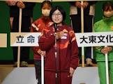 谷本七星