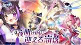 黒月夜桜