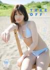 松下玲緒菜