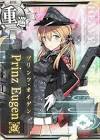 Prinz Eugen改 (艦これ)