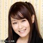 後藤麻衣 (女優)