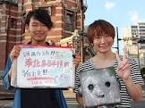 ロボットのぞみ
