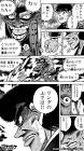 ブライアン・ホーク (はじめの一歩)