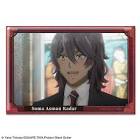 ソーマ・アスマン・カダール