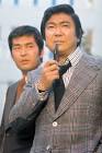 石原裕次郎