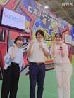 中村信博 (アナウンサー)