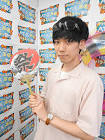 竹田海渡