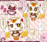 ぺぽよ