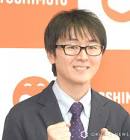 田中一彦 (お笑い)