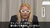 橋本博幸
