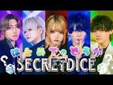 SecretDice