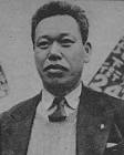 志村喬