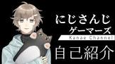 叶 (VTuber)