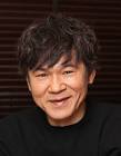 甲本雅裕