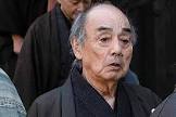 たかお鷹