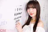 山本愛梨