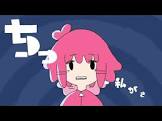 マサラダ (ボカロP)