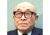 岡本道雄