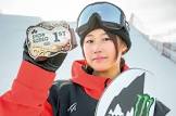 村瀬心椛