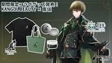 高垣 (Youtuber)